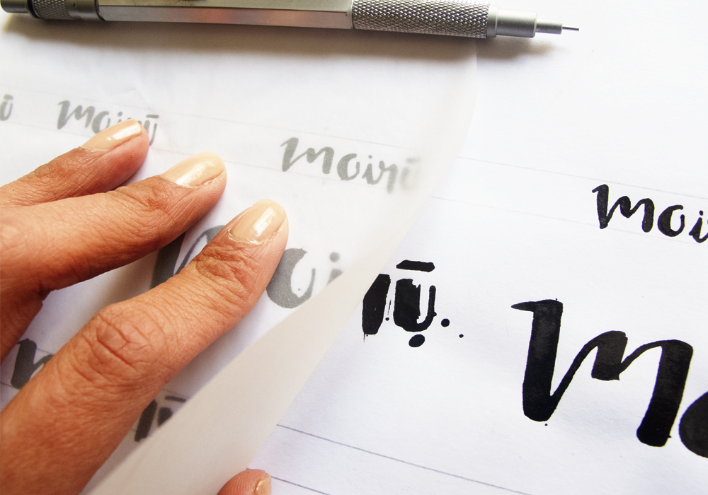 Moirū · Desarrollo de identidad visual